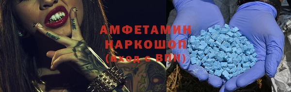 СК Заводоуковск