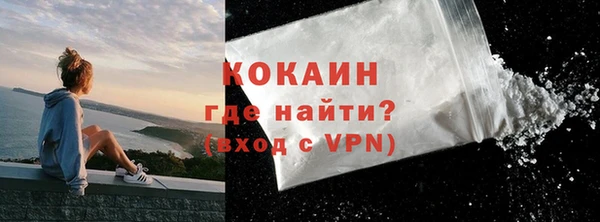 бутик Чегем
