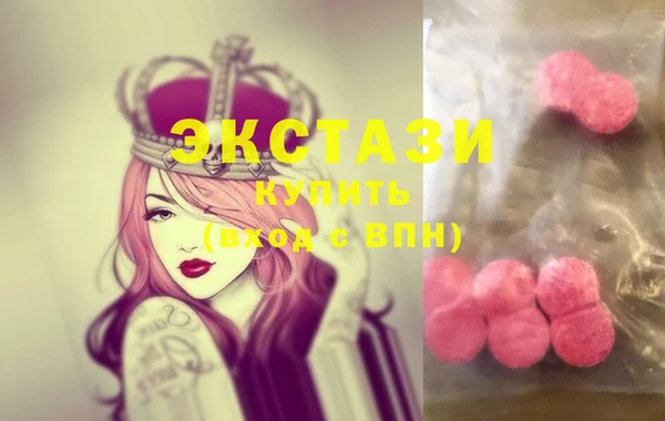СК Заводоуковск