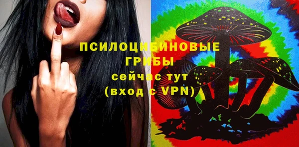 мефедрон мука Зеленодольск