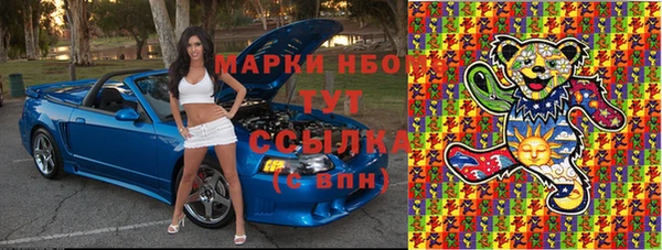 прущие крисы Чекалин